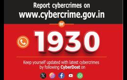 STOP. THINK. TAKE ACTION